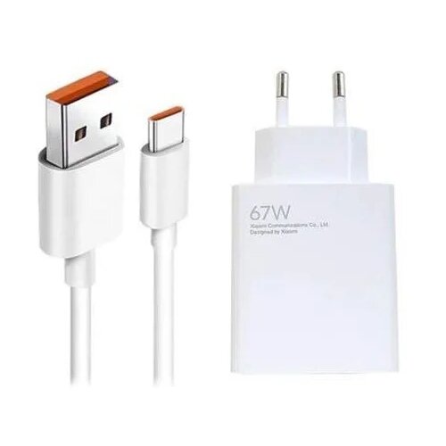 Xiaomi 67W Combo Type-A BHR6035EU Cijene