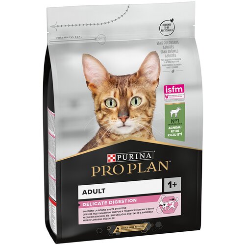 Purina PRO PLAN Adult Delicate Digestion bogata z jagnjetino - 3 kg Cijene