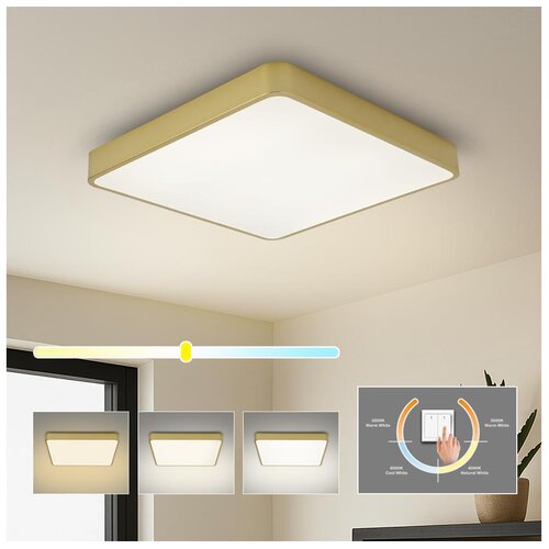  Brilagi - LED plafonsko svetlo POOL LED/36W/230V 3000/4500/6000K 40x40 cm zlatna Cene