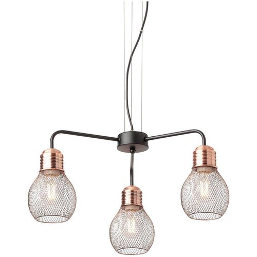  Redo 01-1579 - Visilica na sajli EDISON 3xE27/42W/230V prečnik 53 cm crna/bakrena Cene