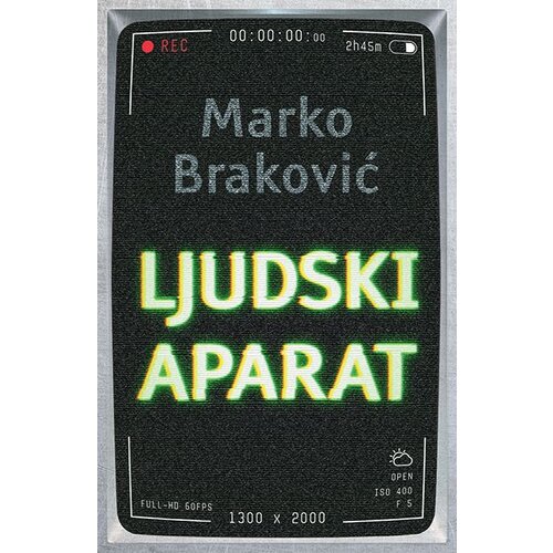 Laguna Marko Braković - Ljudski aparat Cene