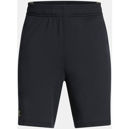 Under Armour Boys' shorts UA Tech Vent Jcqrd Sts - Boys Cijene