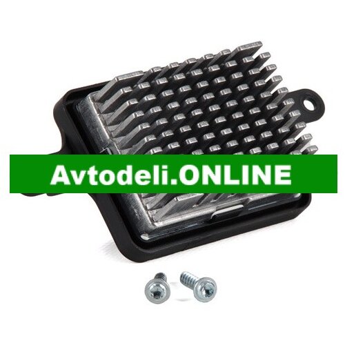 CITROËN/PEUGEOT Originalni regulator notranjega ventilatorja 3008 5008 DS5 Cene