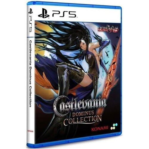  Castlevania Dominus Collection Standard Edition (PS5) Cene