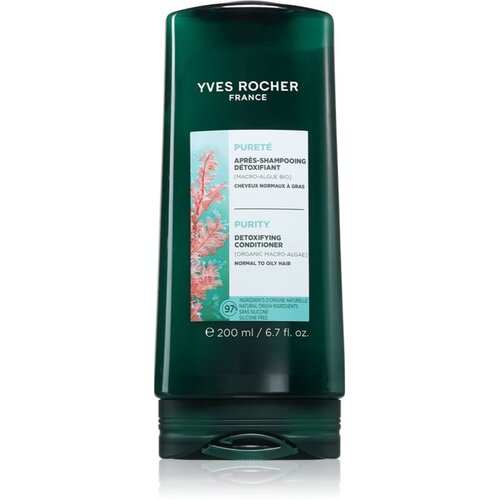 Yves Rocher Puret&eacute; čistilni razstrupljevalni balzam 200 ml Cene