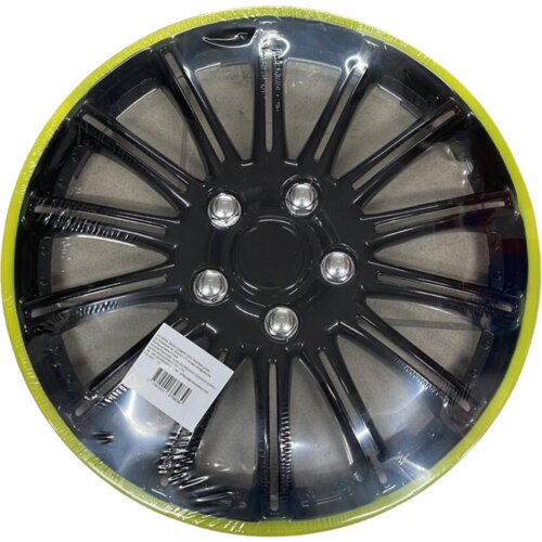  PN2207 RATKAPA CRNO-ZELENA 14 Cijene