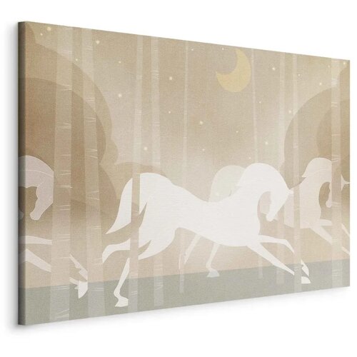  Slika - Moon Horses - Horses Galloping Among Trees on a Starry Night 30x20 Na talijanskom platnu Cene
