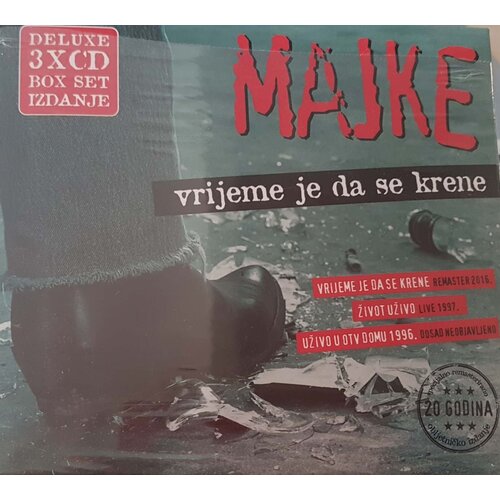  MAJKE - VRIJEME JE DA SE KRENE Box Cene