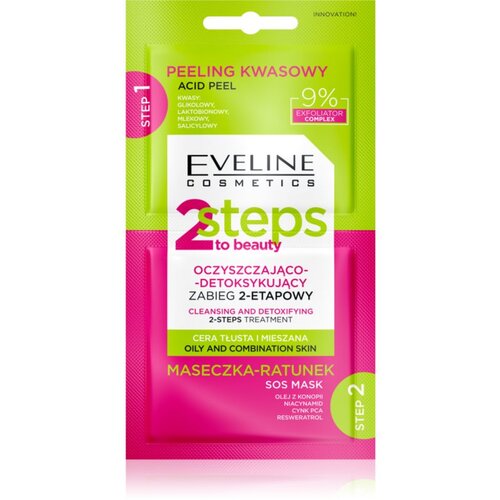 Eveline Cosmetics 2 Steps To Beauty dvofazna nega za obraz 2x4 ml Cene