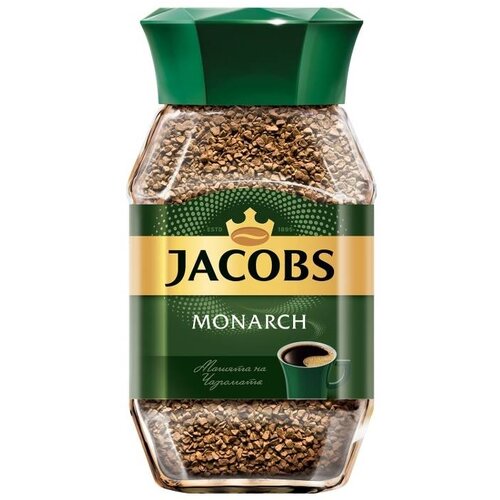 Jacobs Monarch 200g Cene