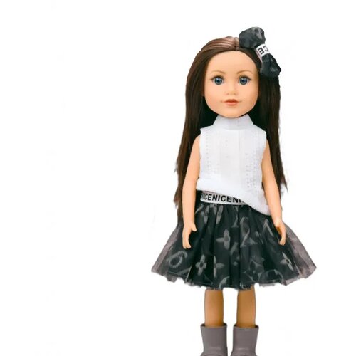 CUTE&COOL- Cute&Cool lutka Brunette crna suknjica, 30cm Cijene
