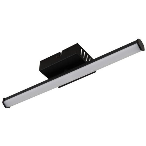 Globo 67342-6 - led stropna svetiljka kirina LED/6W/230V 3000K crna Cene