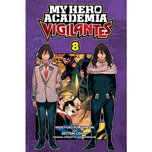 VIZ Media Hideyuki Furuhashi, Betten Court, Kohei Horikoshi - My Hero Academia: Vigilantes, Vol. 8 Cene