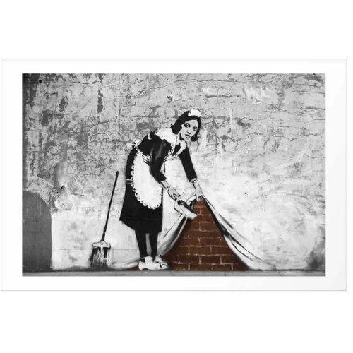  Plakat - Maid 60x40 Bez okvira s margom Cene