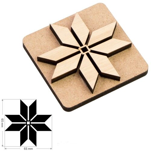 Rosa TALENT Drvena marka br. 5 Geometrija 6,5k6,5 cm Cene