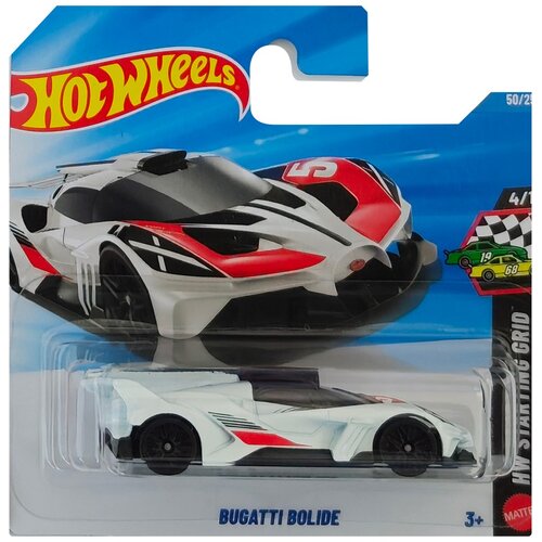 Mattel Hot Wheels: Bugatti Bolide autić 1/64 - Cijene