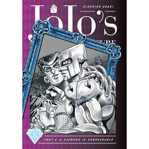 VIZ Media Hirohiko Araki - JoJo's Bizarre Adventure: Part 4, Diamond Is Unbreakable 8: Volume 8 Cene