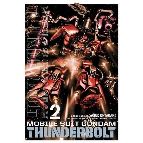 VIZ Media Yasuo Ohtagaki - Mobile Suit Gundam Thunderbolt, Vol. 02 Cene