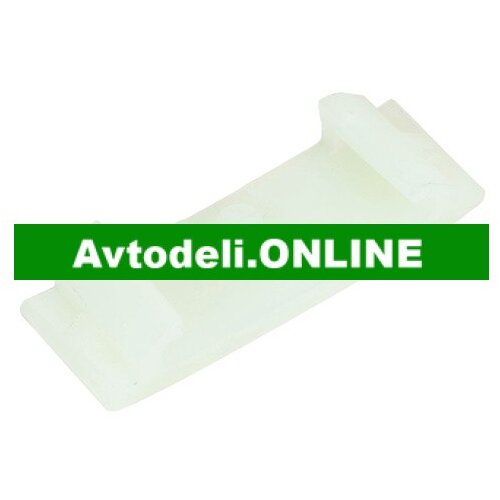 VW Vodila, veriga za krmiljenje 2.5-3.0TFSI 079 109 470 Cene