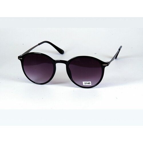 Sunglasses naočare SUN BLUE LINE AZ 2140 Cene