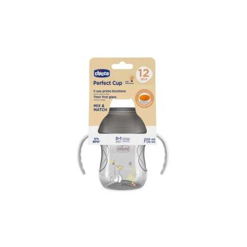 CASA 360 PERFECT X, 12M+, GREY Slike