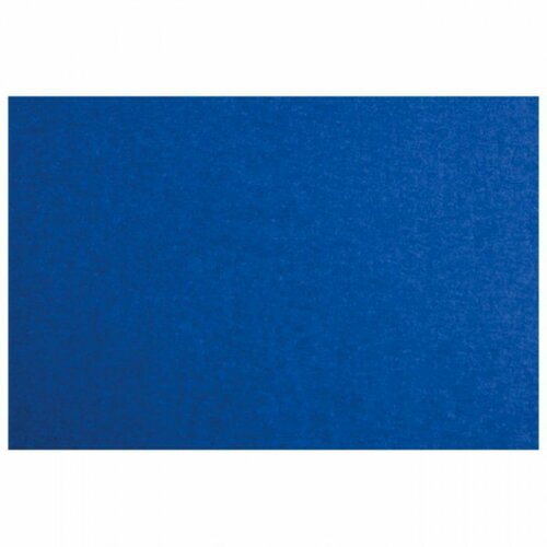 Fabriano papir copytinta a4 200g pk100 66521297 tamno plava (bleu) Cene