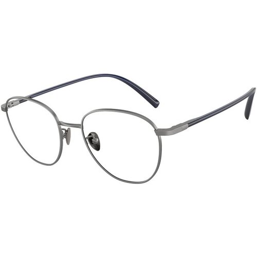 Giorgio Armani AR5134 3003 L (52) Srebrna/Kristalna Cene