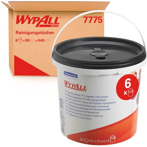 Kimberly Clark WYPALL Maramice za čišćenje, 90 komada Cene