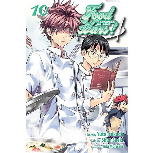 VIZ Media Yuto Tsukuda, Shun Saeki - Food Wars! 10 Cene