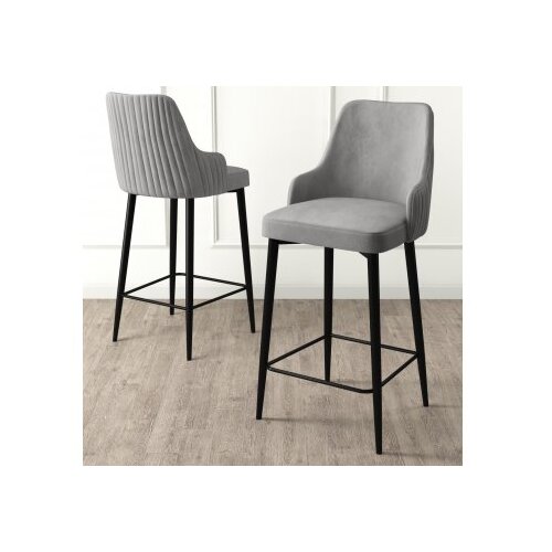 Hanah home Set barskih stolica Enox, 6 dijelova, Sivo-crna Cijene