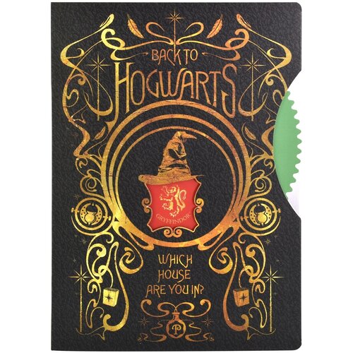 HARRY POTTER vrtljiva beležka Colourful Crest Blue Sky Cene