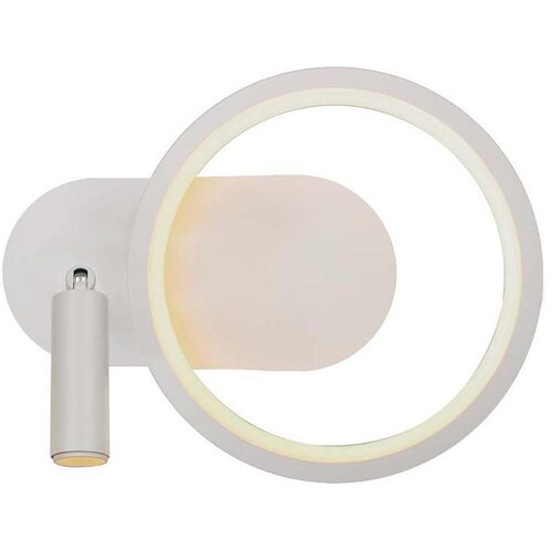  LED Zidna Svetiljka LED/14W/230V 4000K bela Cene