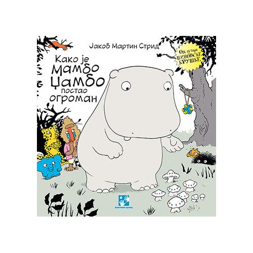 Kreativni Centar Kako je Mambo Džambo postao ogroman Slike