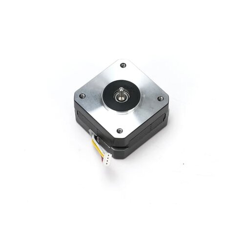 Artillery Stepper Motor Slike