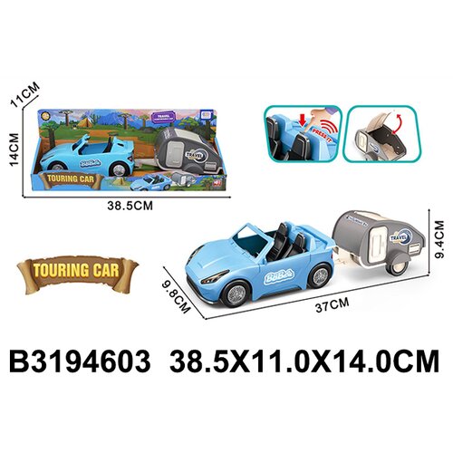 Auto sa prikolicom 460303 - K Cene