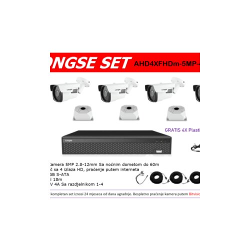 Longse SET 4 KAMERE AHD4XFHDm-5MP-4ch-60m Cijene