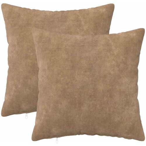  Presvlaka za jastuk 2 pcs HEERLEN Sivosmeđa 50 x 50 cm Slike