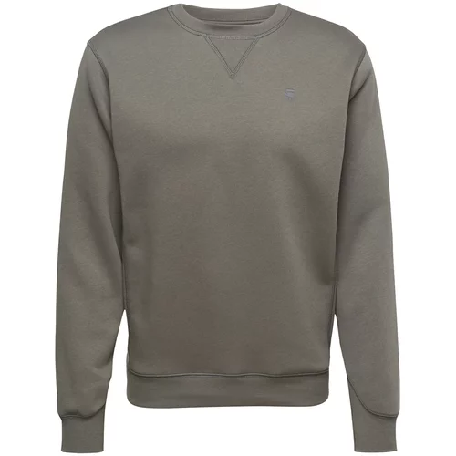 G-star Raw Sweater majica 'Premium Core' tamo siva
