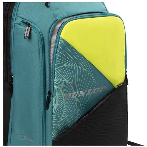 Dunlop Nahrbtniki Sx Performance pisana Slike