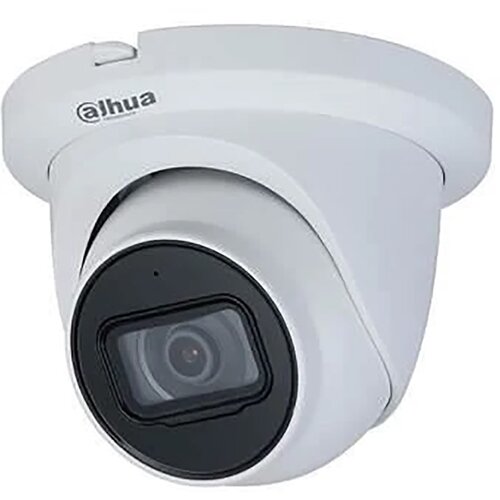 Dahua HDW1200TMQ-A kamera za video nadzor Cene