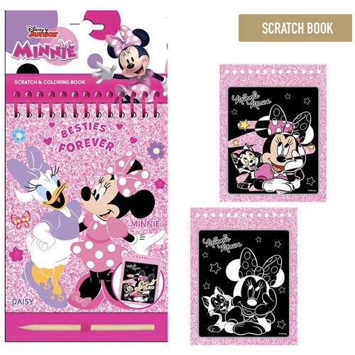 Cerda ogrebotine Minnie Cijene