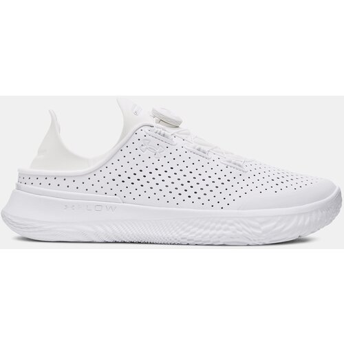 Under Armour Sneakers Cene
