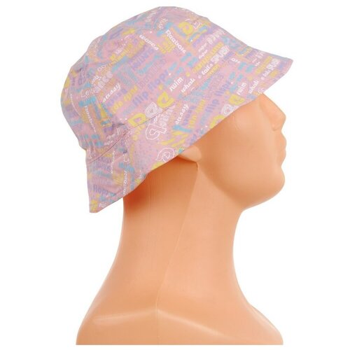 Reebok Kape Sweets Bob Rožnata Cene