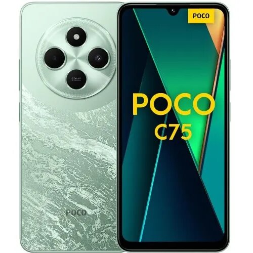 Xiaomi Poco C75 6GB 128GB Zeleni, (6941812710678) Cijene