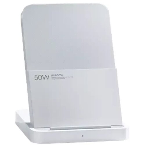 Xiaomi 50W Wireless Charging Stand Pro bežični punjač Cijene