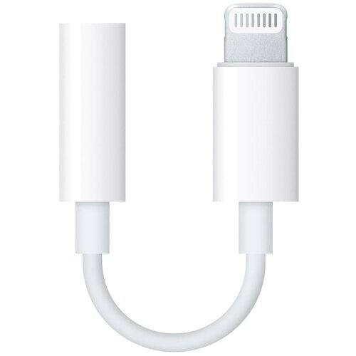 Apple Lightning to 3.5 mm Headphone Jack Adapter Cijene