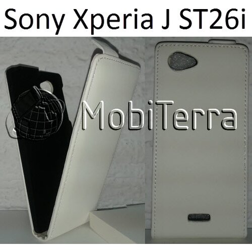  Preklopni etui / ovitek / zaščita NeoSlim za Sony Xperia J ST26i - beli Cene