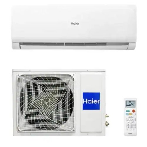  Klima uređaj Haier Tundra 18ka Cijene