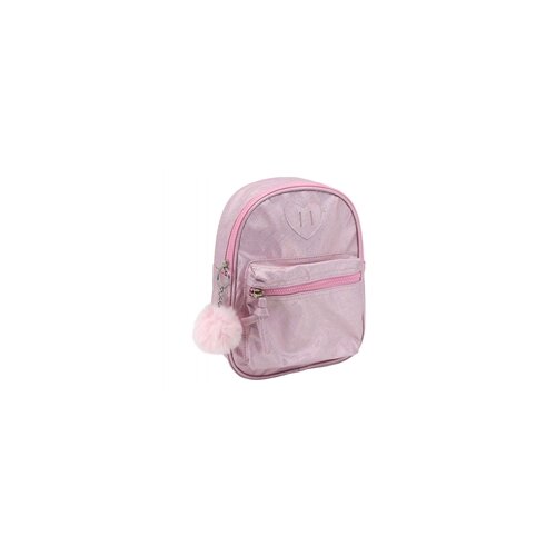  Dječji ruksak Fashion Pinky Cijene