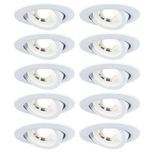 PAULMANN Set okruglih ugradbenih LED svjetiljki (4,8 W, &amp;Oslash; x V: 8,2 x 3 cm, Bijela, 10 Kom., Topla bijela) Slike